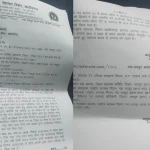 Job without an MBBS degree