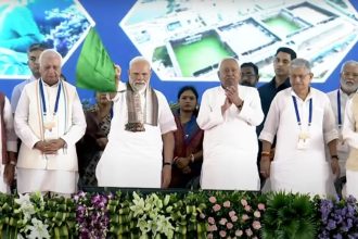 Modi Bihar Visit