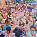 NHM employees' strike