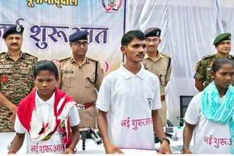 Naxal Surrender