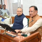 Chhattisgarh New Vidhan Sabha Bhawan