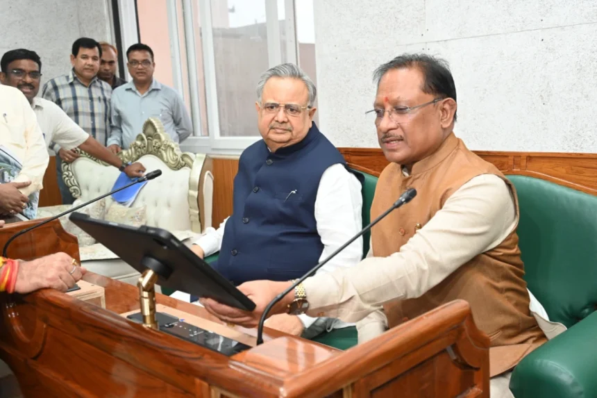 Chhattisgarh New Vidhan Sabha Bhawan