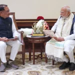 Rajyotsav 2025