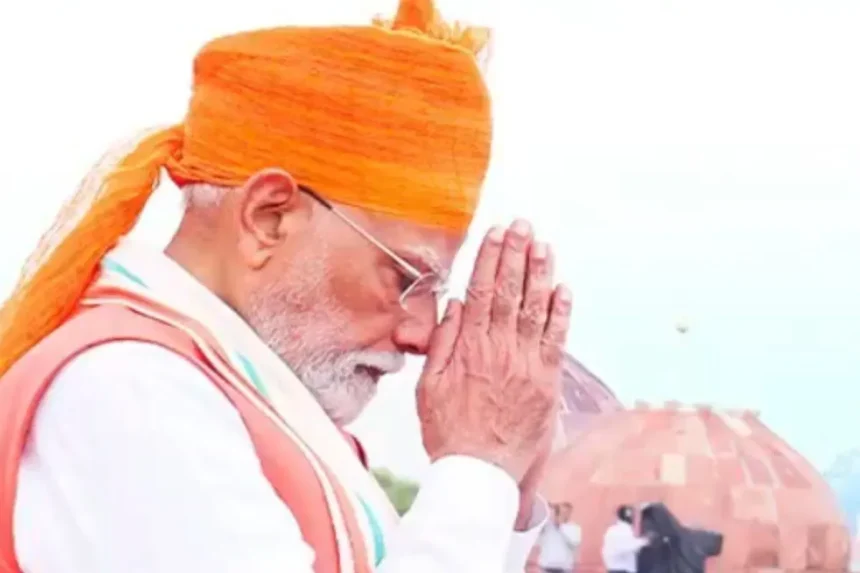 PM Modi Speech