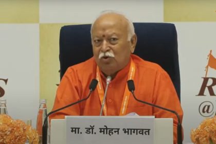 Mohan Bhagwat