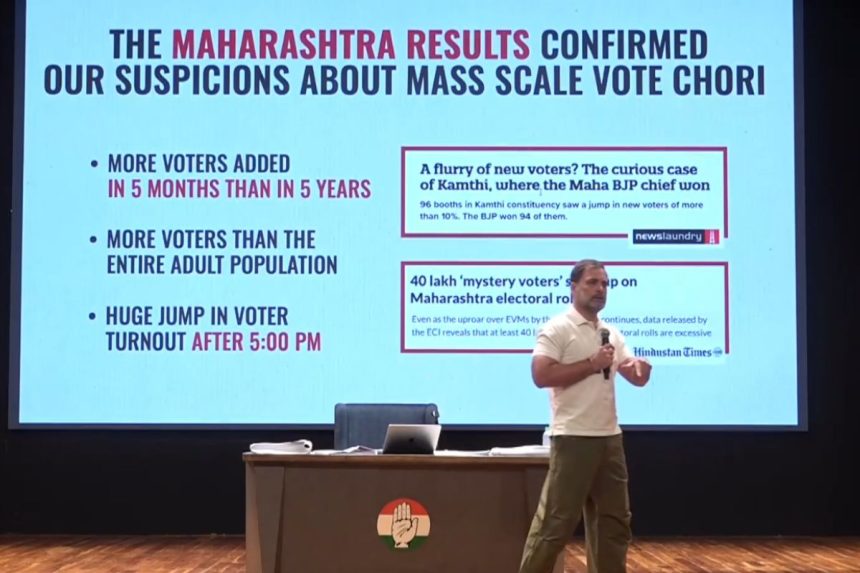 Rahul Gandhi