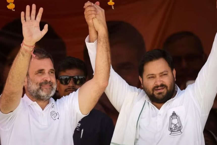 Rahul Gandhi Bihar Visit