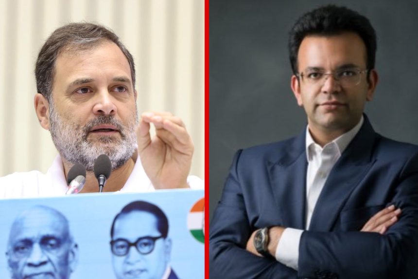 Rahul Gandhi VS Rohan Jaitley