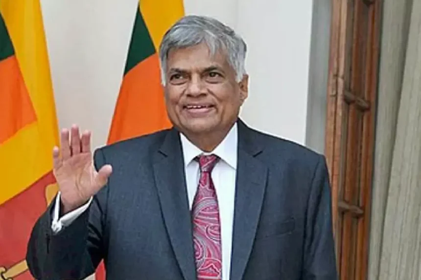 Ranil Wickremesinghe arrested