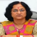 CG PSC
