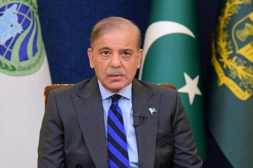 Shahbaz Sharif