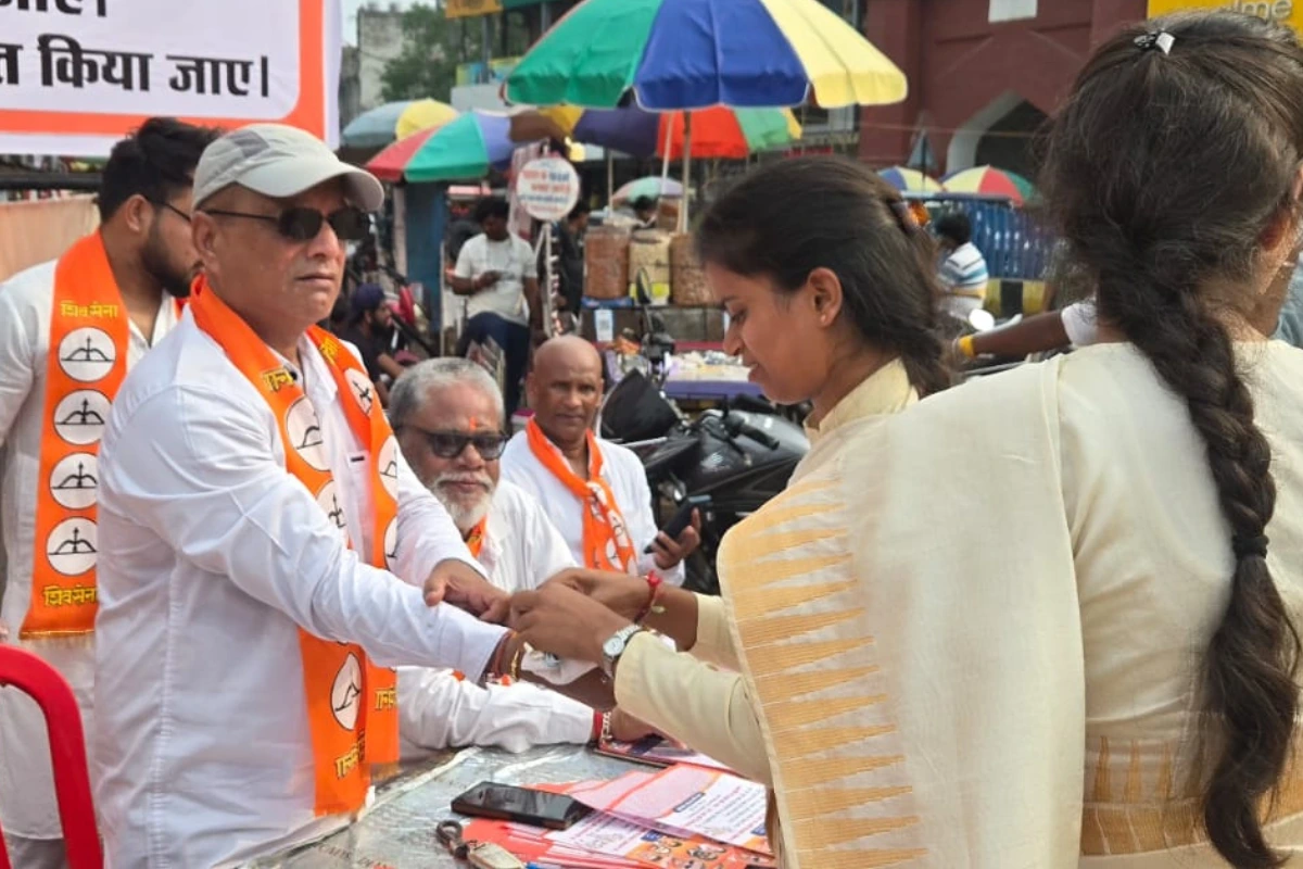 Shiv Sena