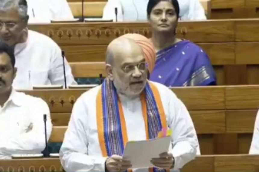 Three bills introduced