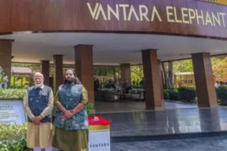 Vantara