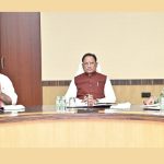 Chhattisgarh DA Increment