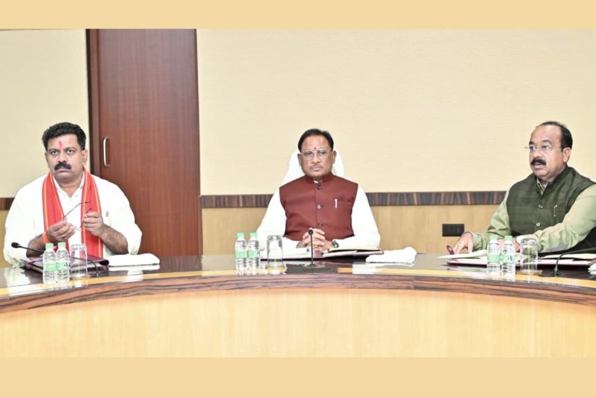 Chhattisgarh DA Increment