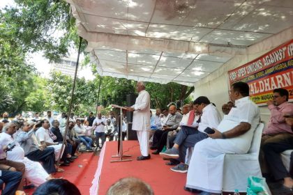 RRB IPO PROTEST