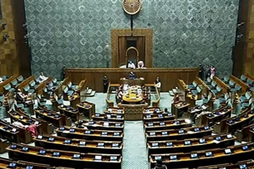 130TH amendment bill