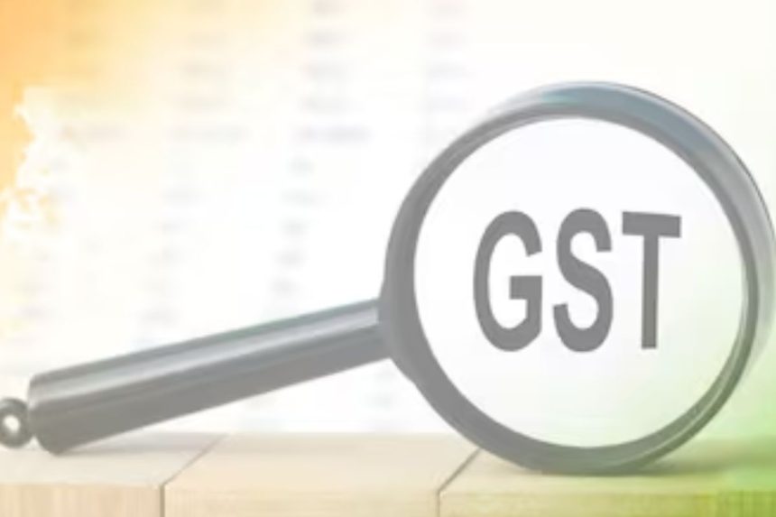GST Reform