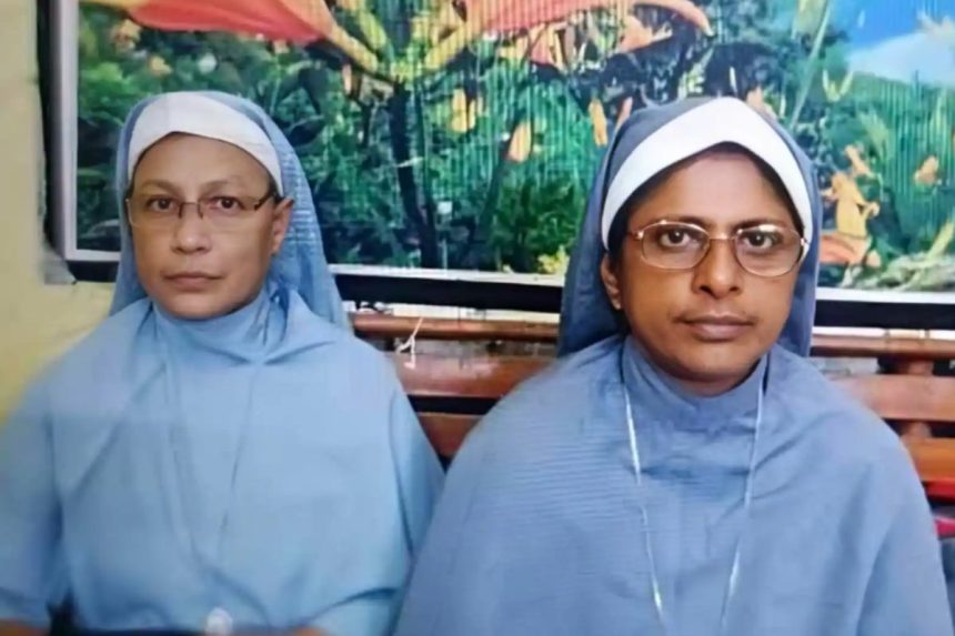 CG NUN ARREST CASE