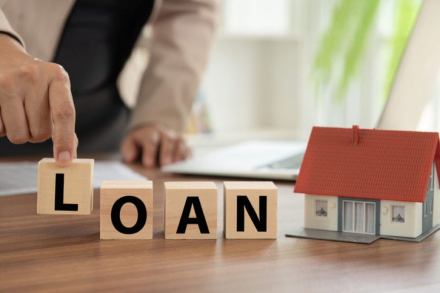 NEW HOME LOAN INTEREST RATE