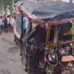 PATNA ACCIDENT