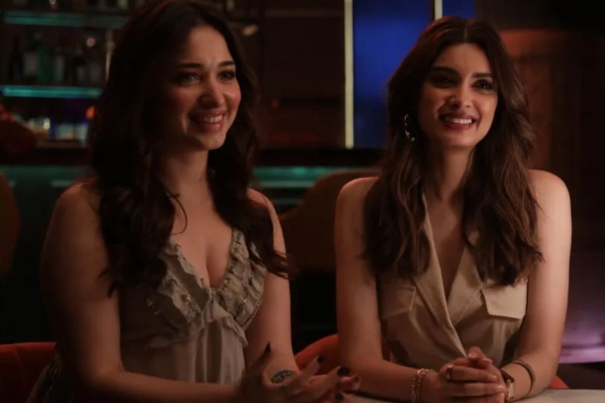 do you wanna partner