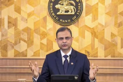 RBI MPC MEETING