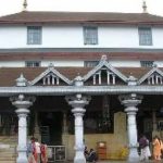 Dharamsthala mass murder