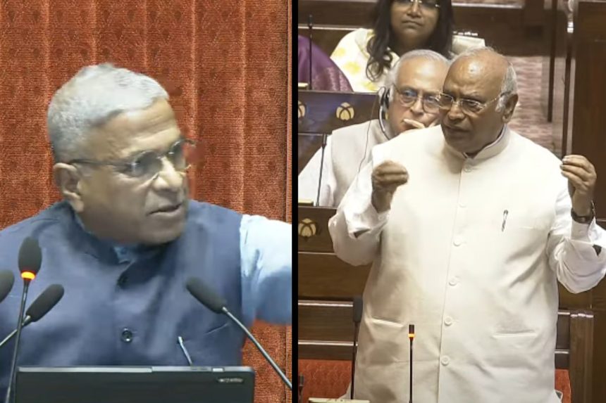 parliament proceedings