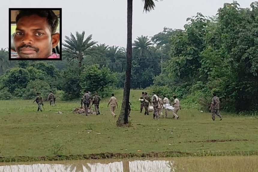 surya hansda encounter