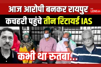 3 Retired IAS