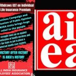 AIIEA