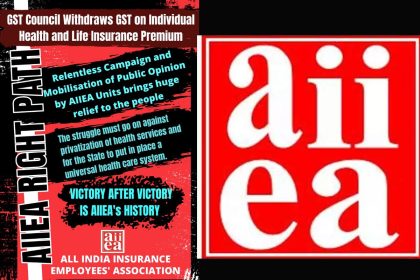 AIIEA