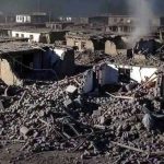 Afghanistan Earthquake