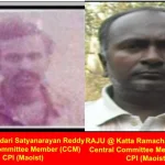 Anti Naxal Operation