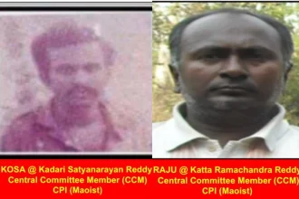 Anti Naxal Operation