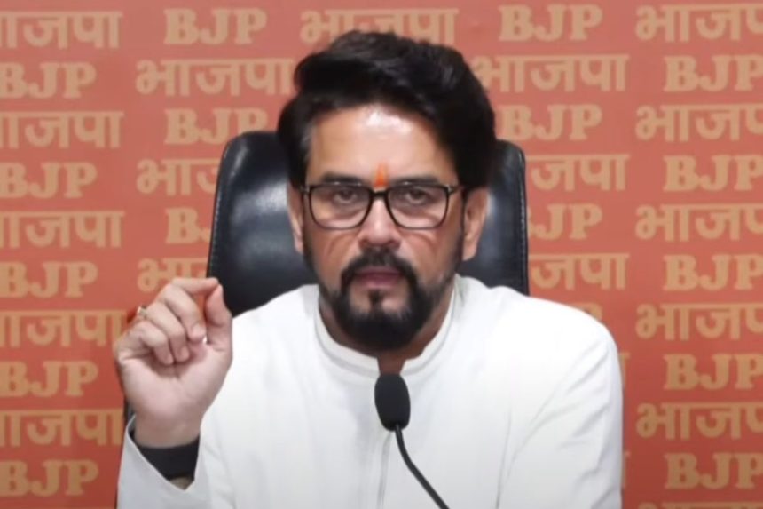 Anurag Thakur press conference