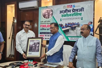 Azim Premji Foundation
