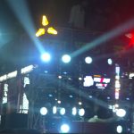 DJ sound