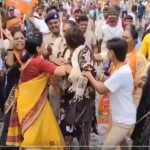 BIHAR BAND