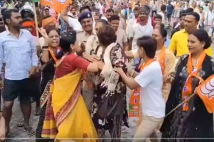 BIHAR BAND