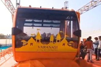 Banaras Ropeway Project