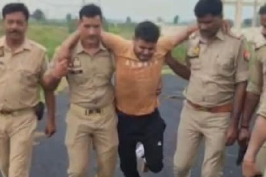 Bareilly I Love Muhammad case