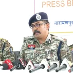 Anti Naxal Operation