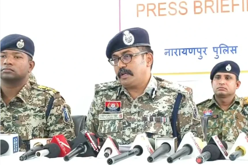 Anti Naxal Operation