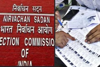 Bihar voter list