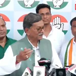 CG Congress