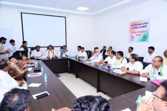 CG Congress meeting