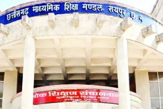 Education Department Promotion